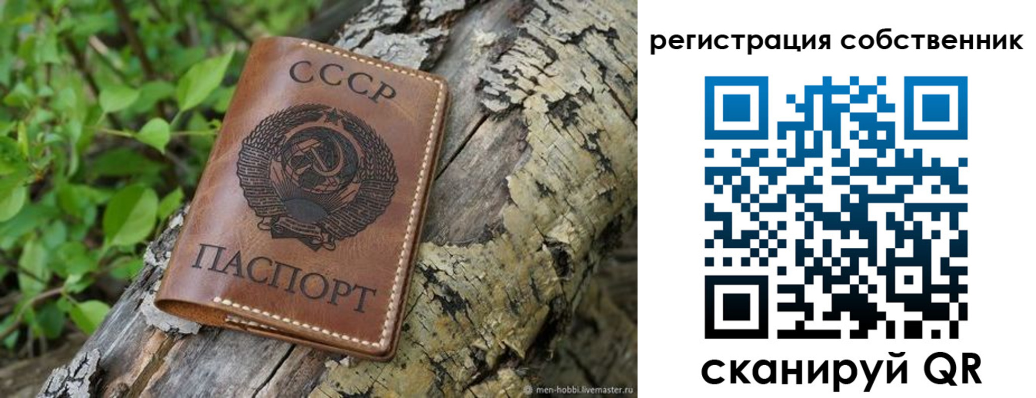 форма 3 в Нюрбе